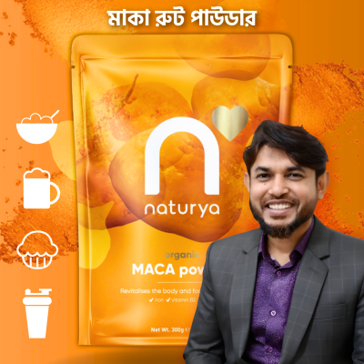 MACA ROOT powder 300g