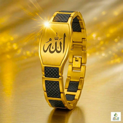 Titanium Allahu Golden & Black Bracelet